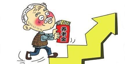 乌克兰平均退休金增长近20%